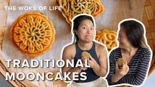 Traditional Chinese Mooncakes for the MidAutumn Festival (Red bean and egg yolk) | The Woks of Life