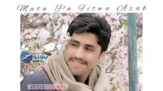 Pashton new song 2020. Za pa masti sor kafir پشتو سندری