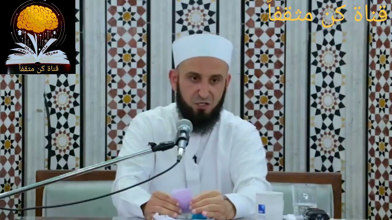 إدمان المخدرات والإباحيات مرض فما هو العلاج لهما إسمع الحل والعلاج