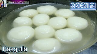ରସଗୋଲା // Rasgulla //Odisha Authentic Rasgulla Recipe // Soft and spongy Rasgulla recipe // Odia screenshot 1