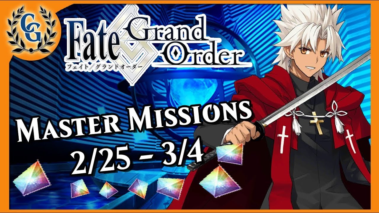 Punchable FACE FGO NA Master Missions 2 25 3 4 Chaldea Gurus CG punchable-face-fgo-na-master-missions-2-25-3-4-chaldea-gurus-cg