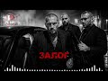 Russian Illegal Music Mp3 Mp4 Free download