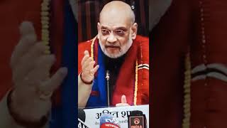 Amit Shah at Agreement on Frontier Nagaland Territorial Authority, Delhi