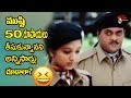 Sunil and ravi teja best comedy scenes  telugu movie comedy scenes  navvulatv