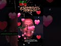 Imran Khan's LEADERSHIP Secrets Revealed | #imrankhan #pti #pakistan