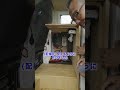 フィアットのドュカトを自作キャンピングカーにした電気工事士の本気... #キャンピングカー #バンライフ #車中泊 #フィアット