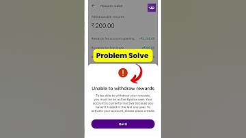 Upstox withdraw problem solve (in 60 second) 🤑🔥#shorts #upstox #stockmarket #sharemarket