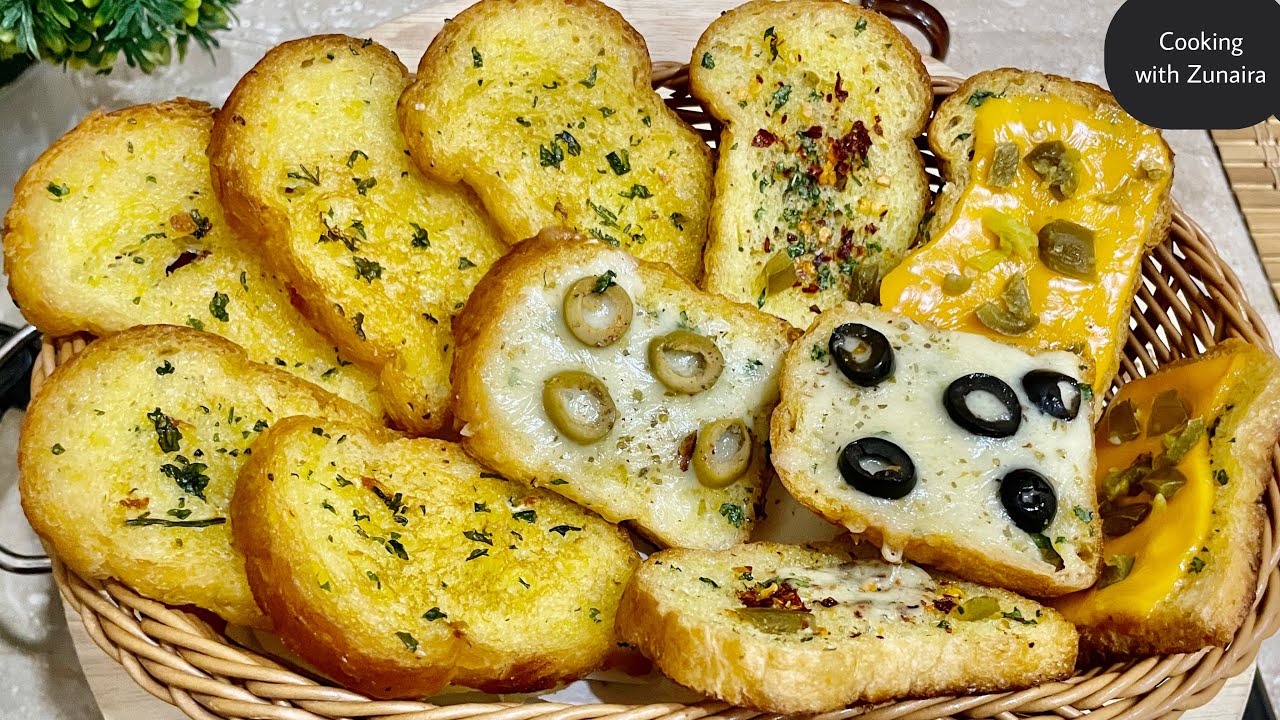 Garlic Bread Recipe By Cooking With Zunaira YouTube