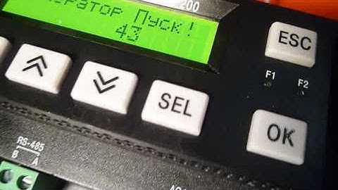 ПР200 "Овен" программа счётчик импульсов схема подключения