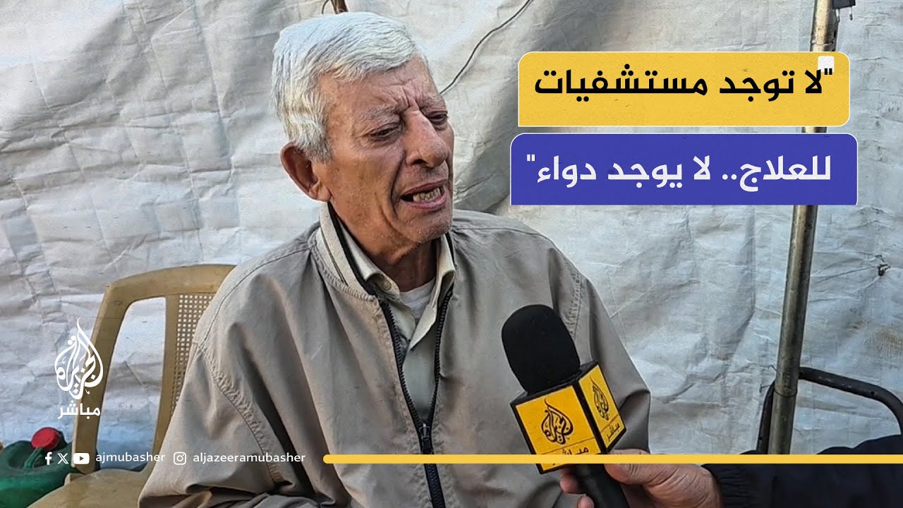 تحذيرات من تفشي الأوبئة في خيام غزة.. أطفال ونساء في دائرة الخطر