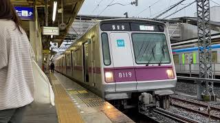 【東武スカイツリーライン】廃車が進むメトロ8000系春日部駅発車