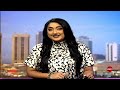The Midday Newscast on CNC3