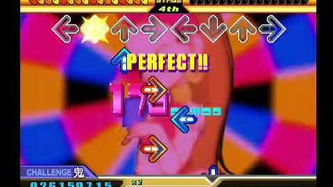 CS DDR MAX2 SUPER STAR(CDP)