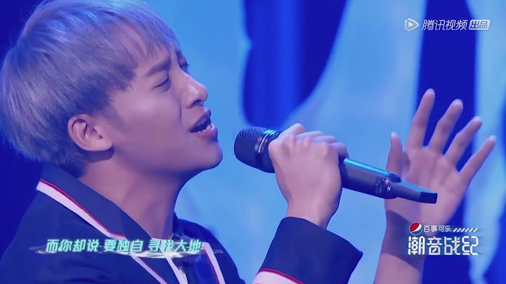 180823 潮音戰紀 Ep7 Eric周興哲 伍嘉成 蘇運瑩 stage《怎麼了》 - 天天要聞