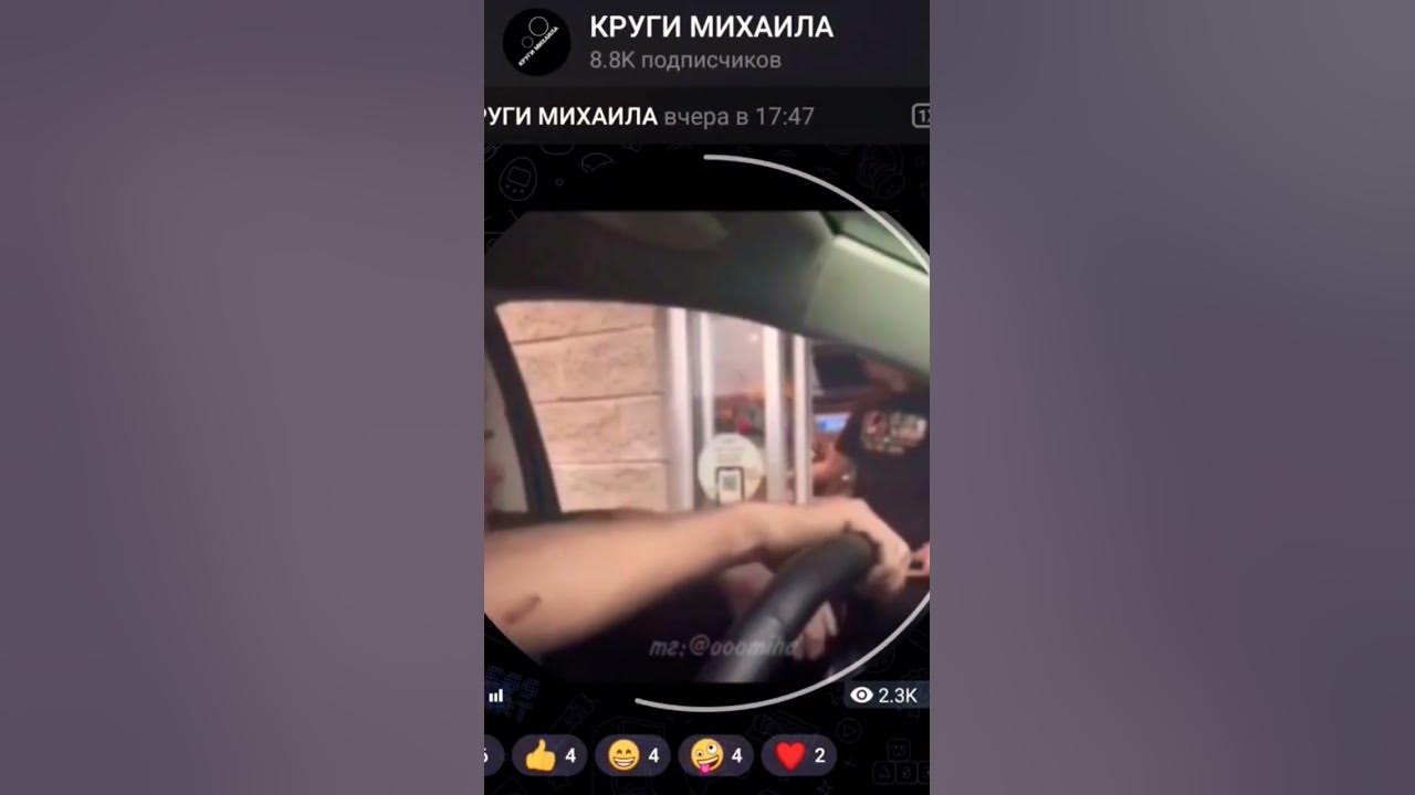 ТИКИ ТОКС #4 - YouTube