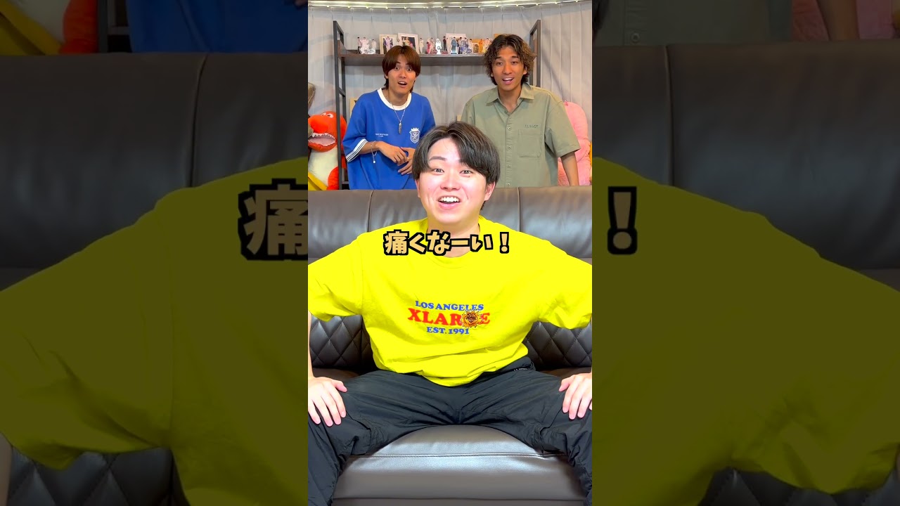 ペットボトルの上に乗ったはずが!? #ジャスティスター #shorts #tiktok