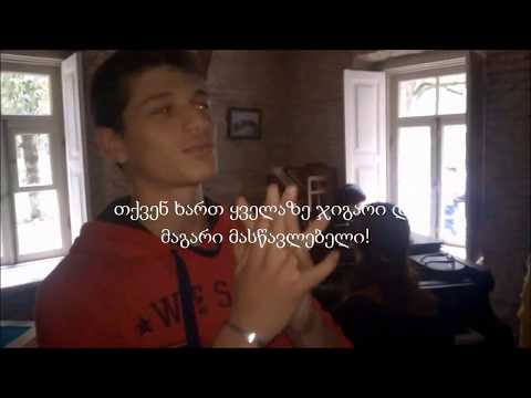 კომაროვის კლასის ეკსკურსია