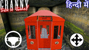 PLAYING AS TRAIN IN GRANNY 1 SEWER ESCAPE NEW MOD MENU | grandpa granny game definition hindi video