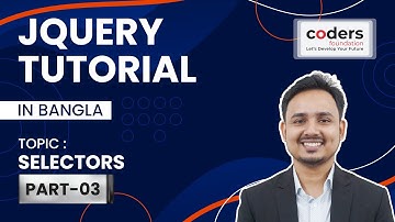 jQuery Bangla Tutorial [#3] jQuery Selectors