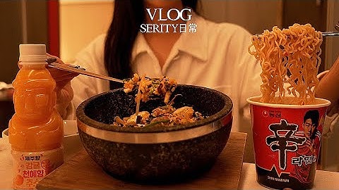 SUB•VLOG🍰 My travel vacation, Jeju Island🏝, Grand Hyatt Jeju, Bakery cafe,Meat noodles,Souvenir Shop