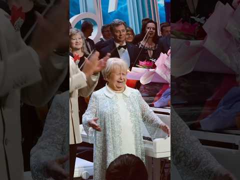К 95-летию Александры Пахмутовой #александрапахмутова #деньрождения #марктишман