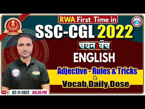 Adjective | Rules Of Adjective | English Vocabulary | SSC CGL English, SSC CPO English Grammar