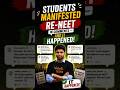 manifested re neet and it happened! #shorts #vedantutelugu