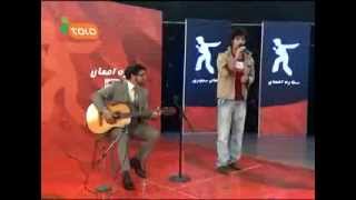 Video thumbnail of "Afghan Star Season 9   Episode 4 Herat Arash Barez"