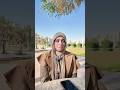 شكلي وأنا بحسب إنجازاتي في الإجازة   كنزي هاجر          اكسبلور              ترند  الإجازة نجومي