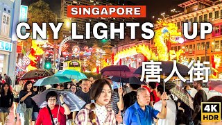 🇸🇬4K - Singapore Chinatown CNY Lights Up 2024 | Chinatown CNY Street Market Tour
