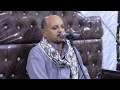 الشيخ محمد يوسف الأزهرى عزاء المعلم السيد علي على سيد أحمد بسنتريس _ أبو كبير ٢٠ ١١ ٢٠٢١ . أحمد عزت