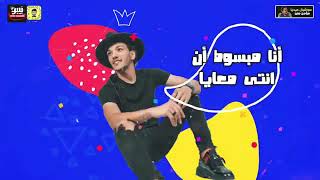 هي ملاك اما انتي بلاك