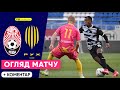 Зоря – Рух: огляд матчу 11-го туру УПЛ