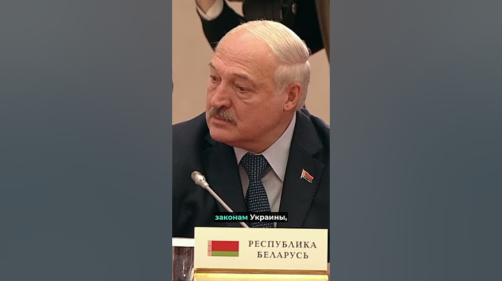 ❗️Cуд против Лукашенко! / Международный трибунал за соучастие в войне #nexta #беларусь #лукашенко