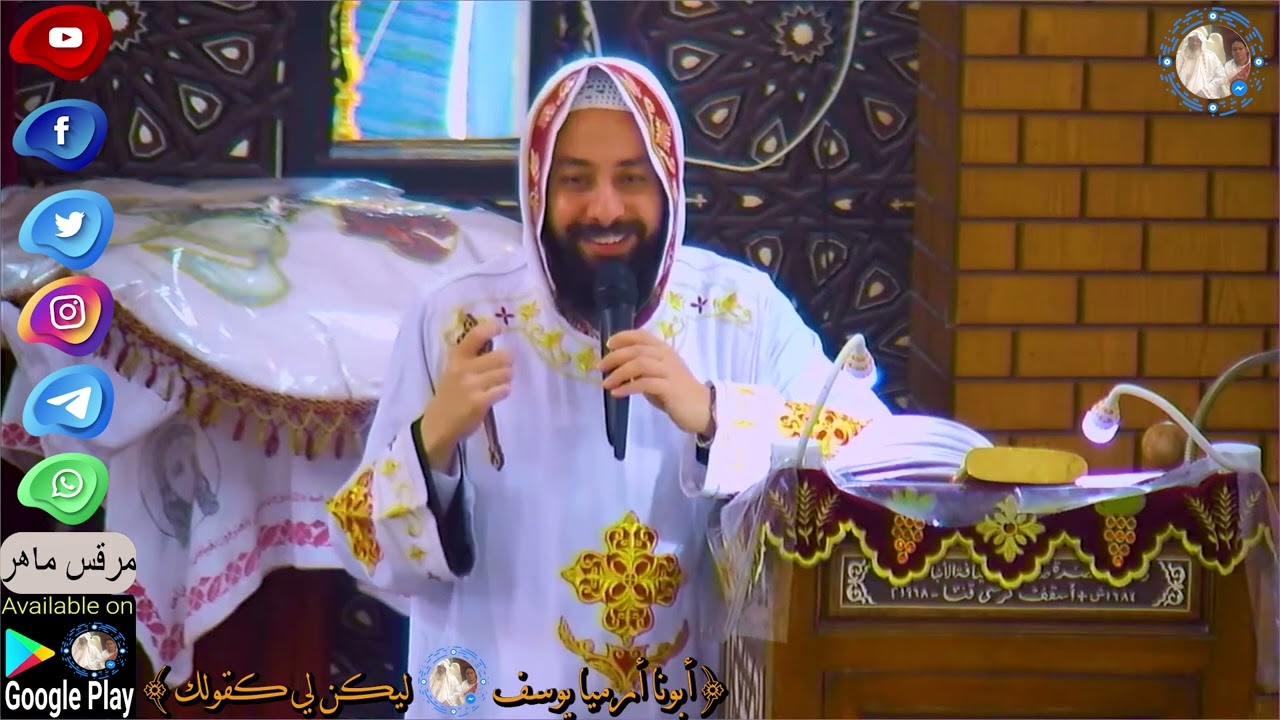 الوصية صعب عليك تنفذها مش عارف وخايف مش قادر مش مستوعب انك تقدر تنفذها وجواك خايف قوله ليكن لي كقولك