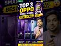 Top 3 OPPO Smartphone deals 😲 Flipkart SASA LELE Sale| Last day offer #flipkart #techpokeshorts
