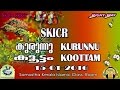 Kurunnukoottam - 15-01-2016