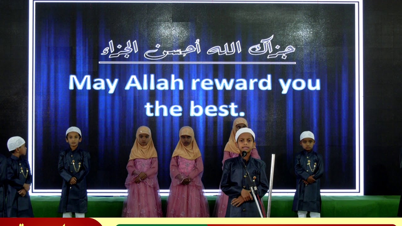 Islamic expression"Jazakallahu Wa Ahsanal Jaza"┇Areeb Aariz┇8th Annual