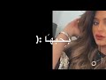 تصميم ايموڤي|صمود الكندري|📌مااحلل تاخذينه الا لايك*فولو*نوطهـّ❤️