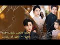 بعد 7 سنوات من الزواج عاملته كالكلب وأهانت ابنته فطلقها وكشف عن هويته كملياردير فندمت وبكت بعد 7 سنوات من الزواج عاملته كالكلب وأهانت ابنته فطلقها وكشف عن هويته كملياردير فندمت وبكت