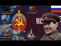 hoi4 KaiserreduX Yezhov Soviet Union