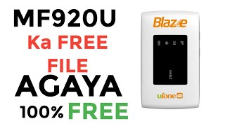 ufone device mf920u unlock file free | mf920u unlock free | ufone mf920u unlock file free screenshot 3