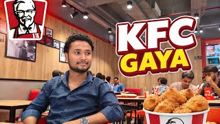KFC || Chicken🍗 Tasty & Yummy 🤤😋 || Best KFC in Gaya || Gewal bigh More, Gaya || Bihar || 