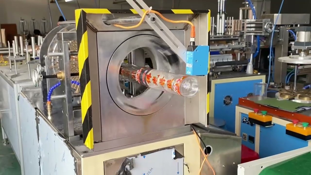 HSD-200  Fully automatic cylinder glue forming machine