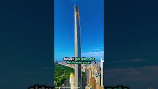 🗽This is the thinnest skyscraper in the world! #architecture #newyork #luxury #skyscraper