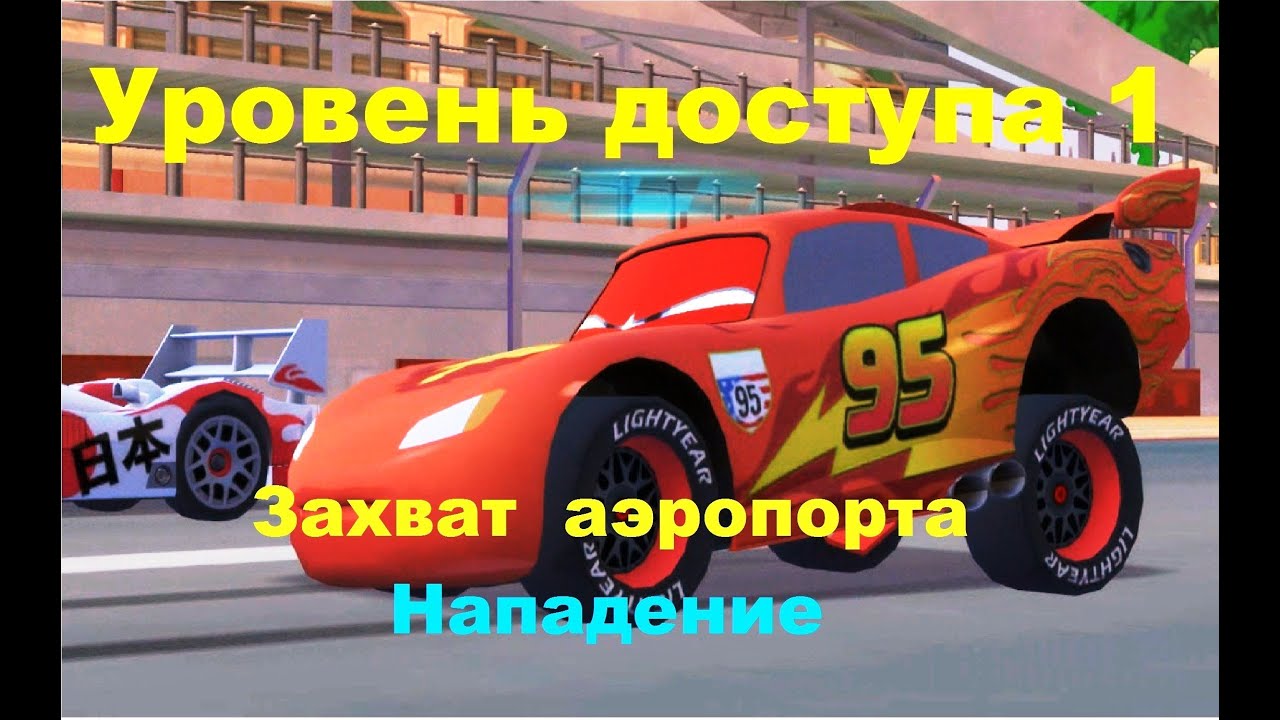 Тест машин играть