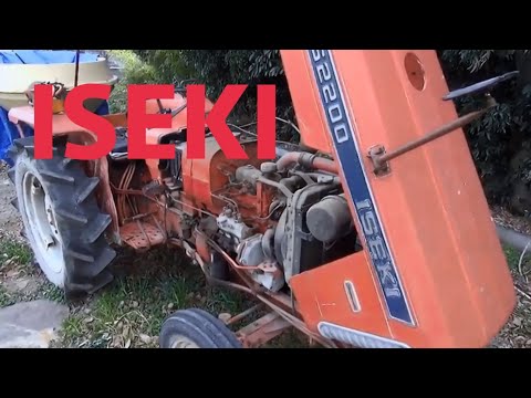 ISEKI] Start up, operation + details Starting up the TS2200 Iseki