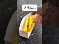 A4用紙が収納ボックスに！？家にある紙がまさかの "収納アイテム"に大変身✨引き出しの中なんでこんなごちゃつくん....って思ったらとりあえずやってみて🥰