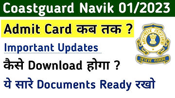Coastguard Navik Admit Card Download Date For GD, DB, YANTRIK 2023 EXAM | COASTGUARD NAVIK GD DB