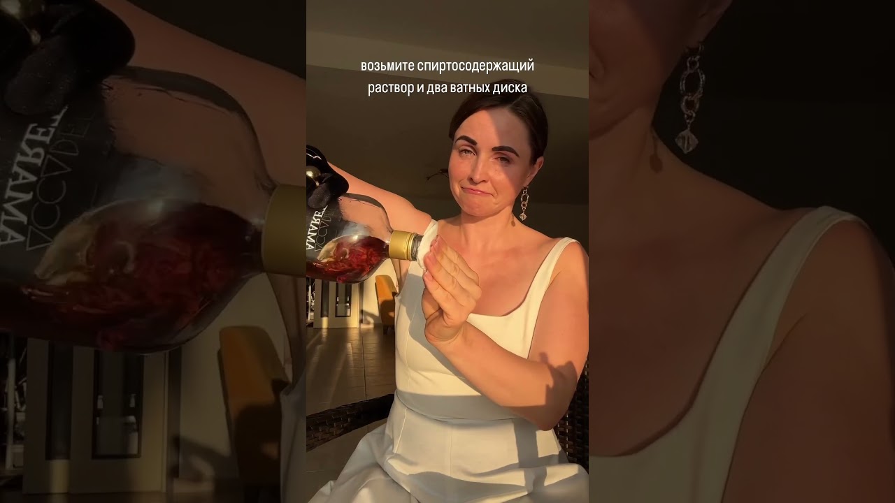 если вы слишком ярко накрасили брови